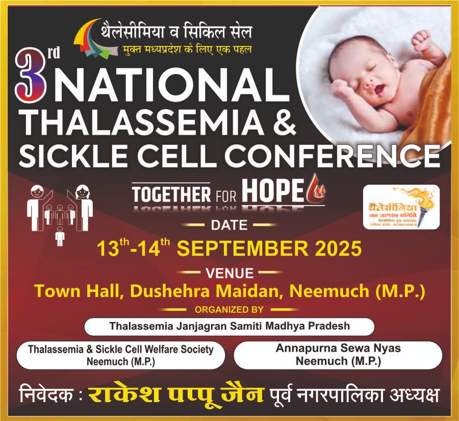 THELESEMIA POSTER.jpg